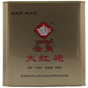 云夷YY837大红袍