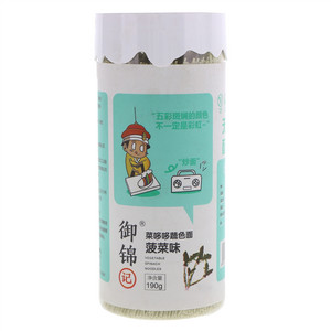 御锦记菠菜味菜哆哆蔬色面