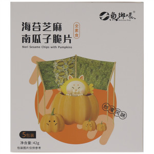 鱼乡味海苔芝麻南瓜子脆片