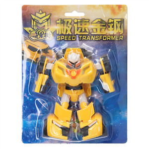 糖果街极速金刚