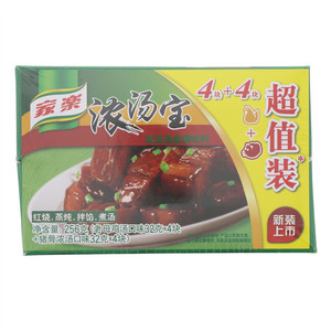 家乐浓汤宝正常装鸡+猪 12(4+4)X32g