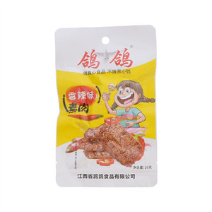 鸽鸽香辣味素肉