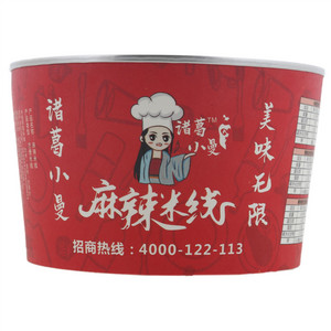 诸葛小曼麻辣米线