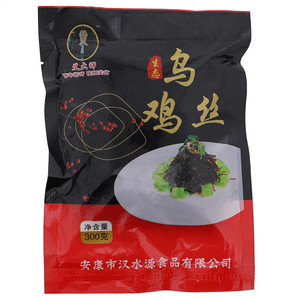 艾大师乌鸡丝