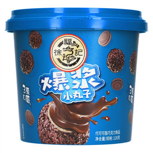 徐福记爆浆小丸子代可可脂巧克力制品