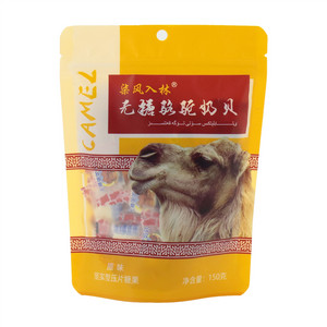 无糖骆驼奶贝
