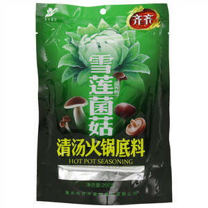 齐齐雪莲菌菇清汤火锅底料