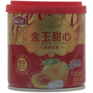 闽星金玉甜心水果罐头