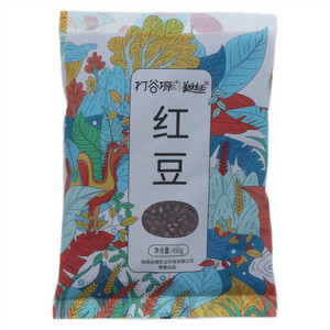 打谷塬红豆