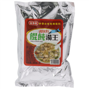 溢香鲜馄饨汤王调味料