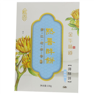 默香核桃味薄酥饼