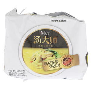 康师傅汤大师枸杞花胶炖鸡面