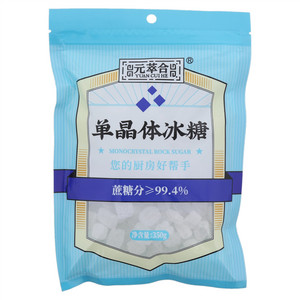 元萃合单晶体冰糖