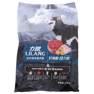 力狼全价成年期犬粮