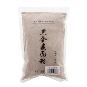 黑全麦面粉