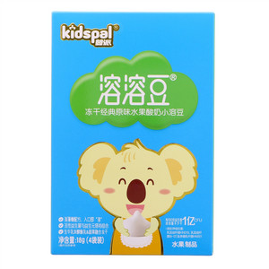 溶溶豆（冻干经典原味水果酸奶小溶豆）