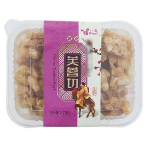 八益芙蓉切