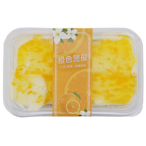 香橙味奶油蛋糕