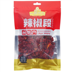 YIPINGCHENGJI一品诚记辣椒段