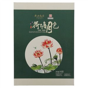 西安飯莊荷塘月色月饼礼盒