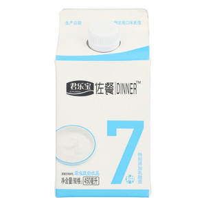 君乐宝佐餐DINNER原味酸奶饮品