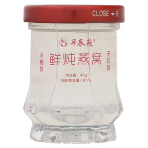 早春燕冰糖款鲜炖燕窝
