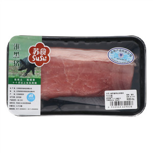 苏食淮黑猪带皮后腿肉