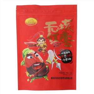 好顺利一级无核红枣