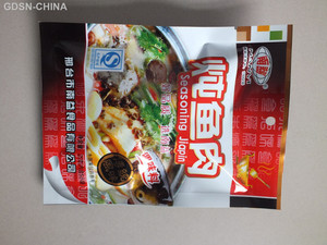 南益炖鱼料调味料