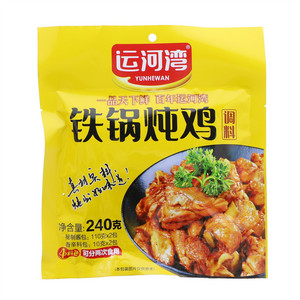 运河湾铁锅炖鸡调料
