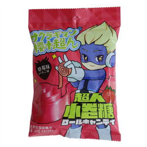 樱木超人草莓味小卷糖