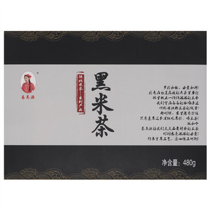 易养源黑米茶