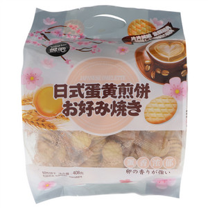 悦吧日式蛋黄煎饼