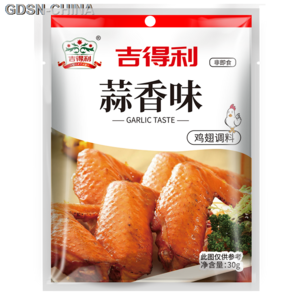 吉得利蒜香味鸡翅腌制调料