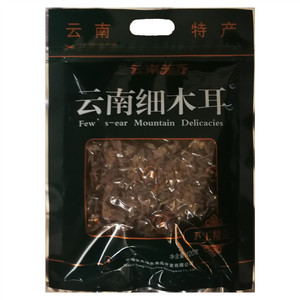 天齐云南细木耳