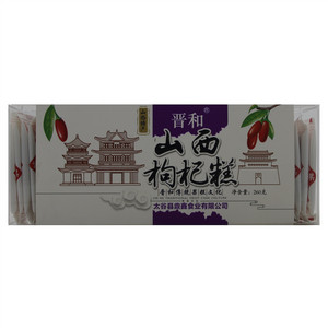 晋和 山西枸杞糕