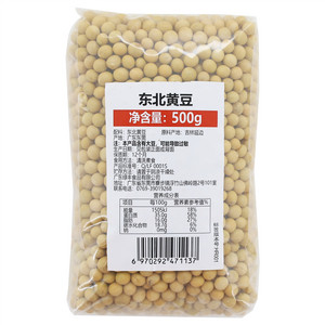东北黄豆