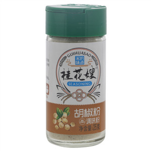 桂花嫂胡椒粉