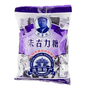 不老林朱古力糖