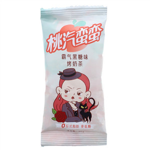 桃汽蛮蛮霸气黑糖味烤奶茶