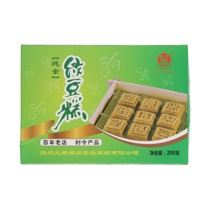 大麒麟阁纯素绿豆糕