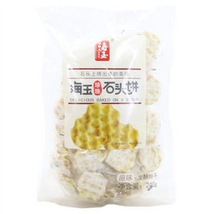 海玉 珍珠石头饼（原味）
