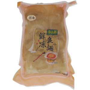 海品福鲜冻鱼翅