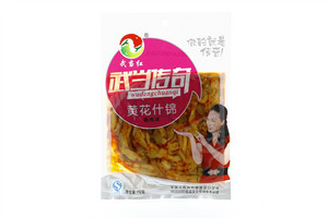 武当红黄花什锦（酱腌菜）112克
