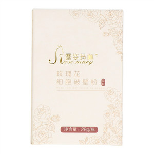 露姿玛俪玫瑰花细胞破壁粉花粉
