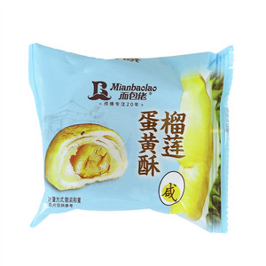 面包佬榴莲蛋黄酥