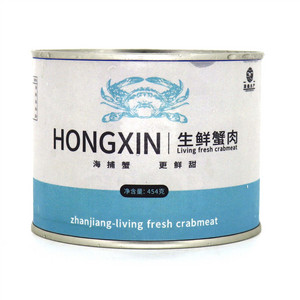 冷藏罐装巴氏杀菌蟹肉