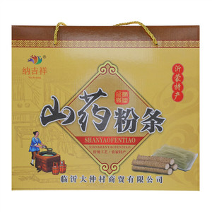 纳吉祥山药粉条