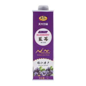 承茗蓝莓果汁饮料