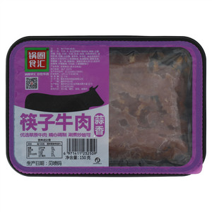 锅圈食汇蒜香筷子牛肉